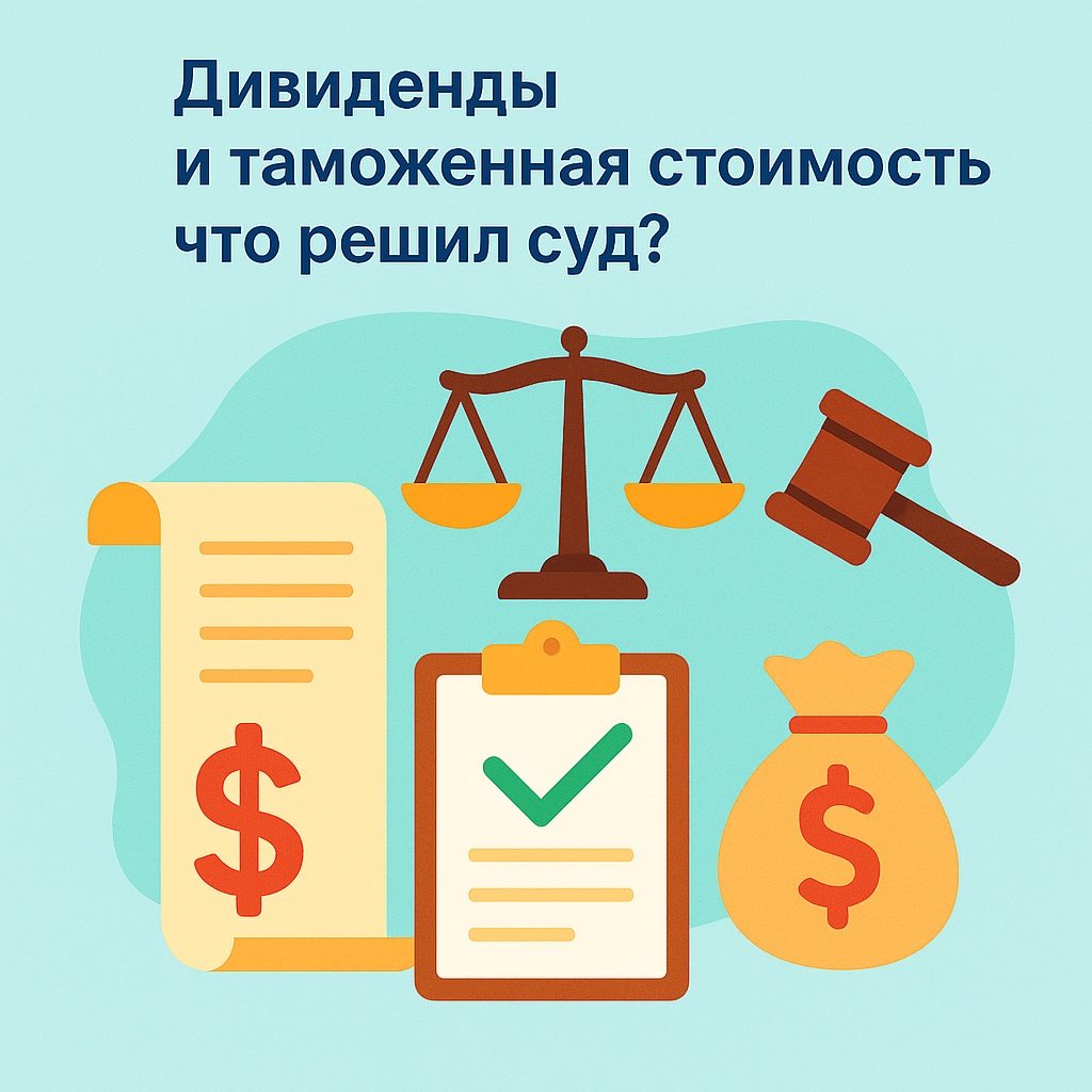 Фото к новости